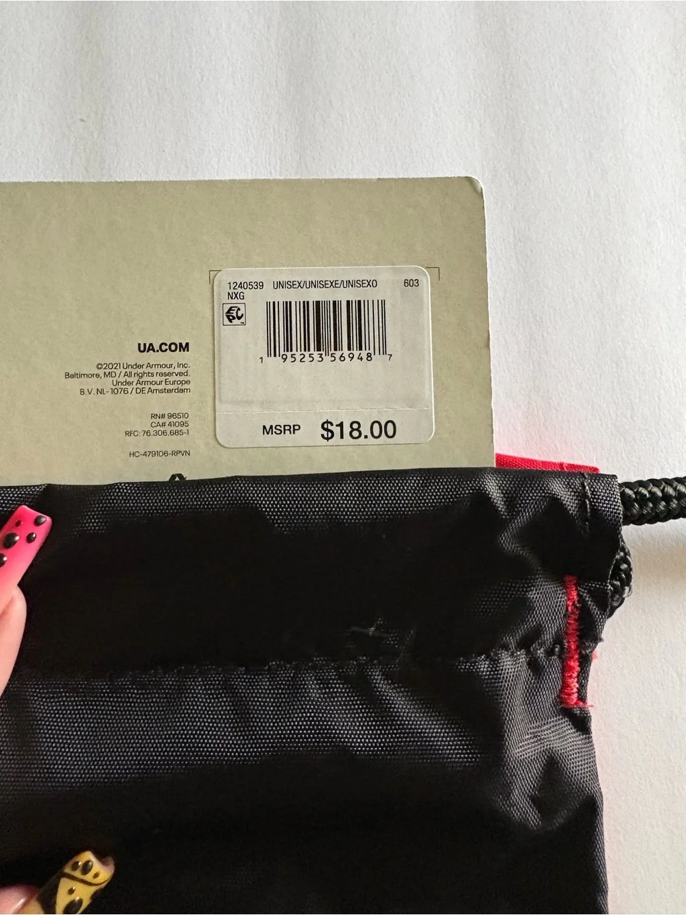 Under Armour lightweight drawstring